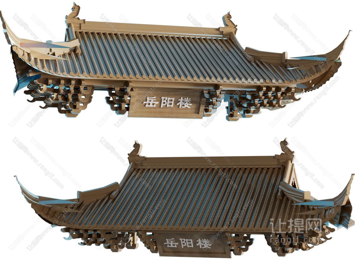 新中式屋檐