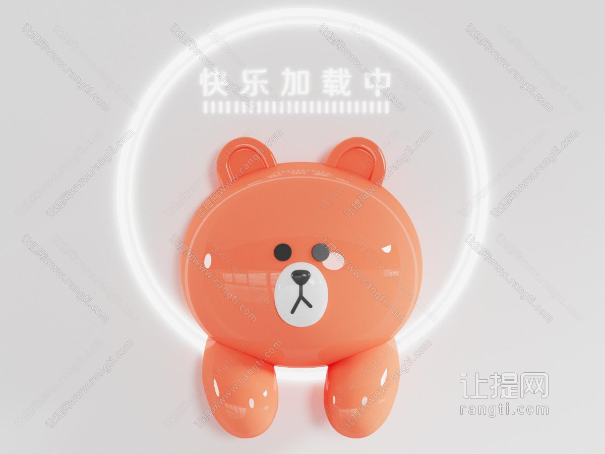 现代墙饰挂件 背景墙