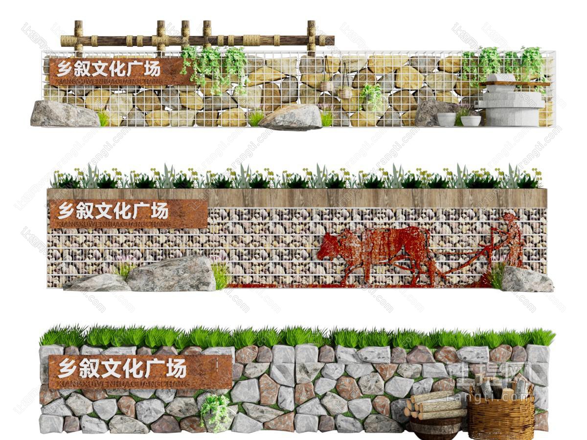 新中式乡村文化墙 指示牌