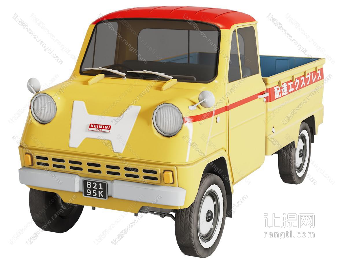 现代卡车 中型运输车