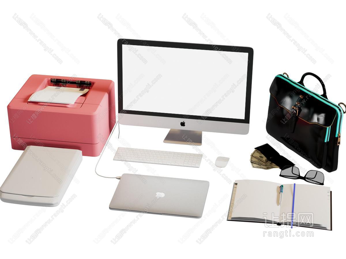 现代办公用品
