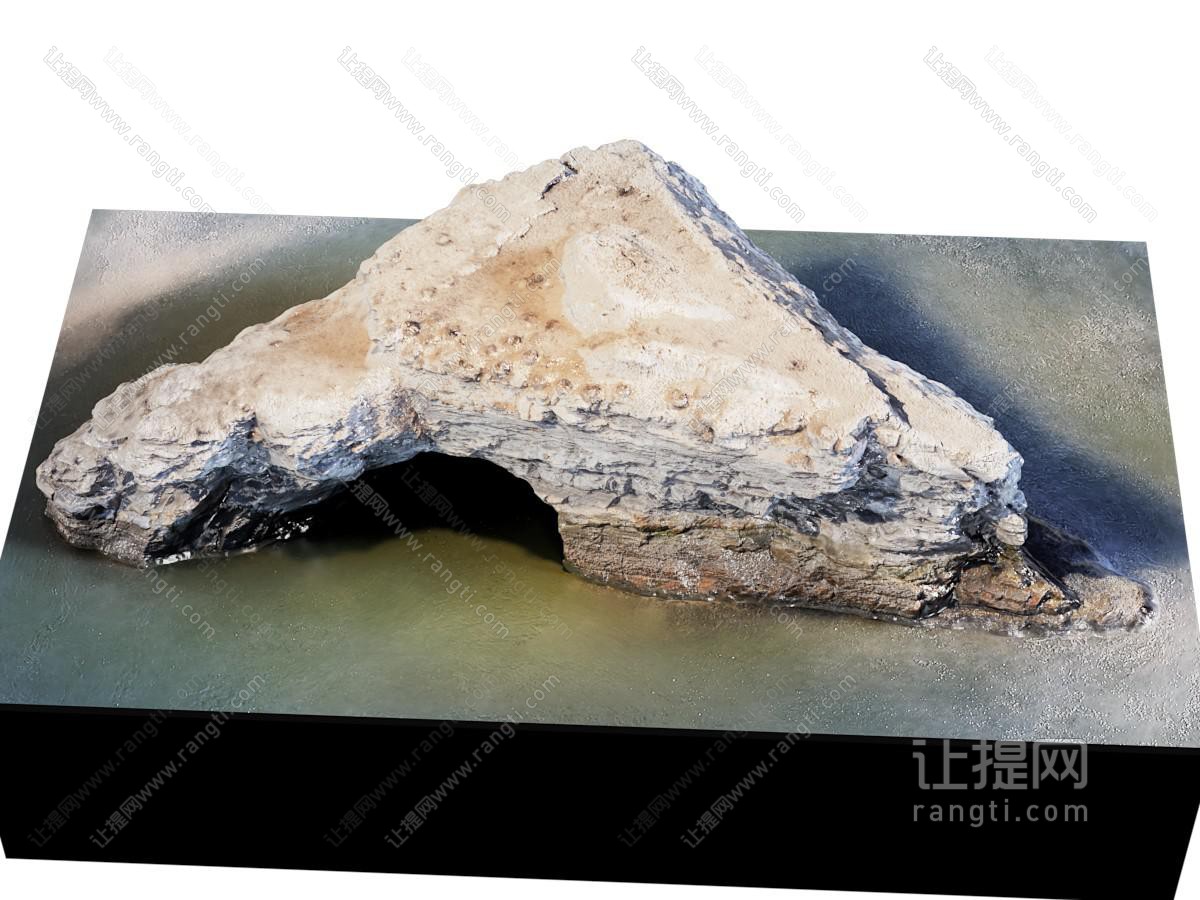 现代悬崖 山体 石头 岩石
