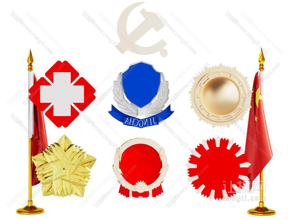 徽章 国徽 警徽 十字徽 国旗