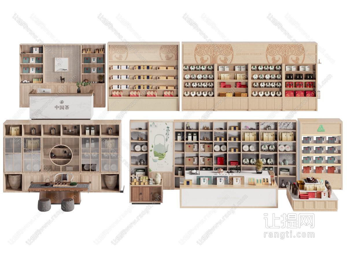 茶叶店展柜 货架