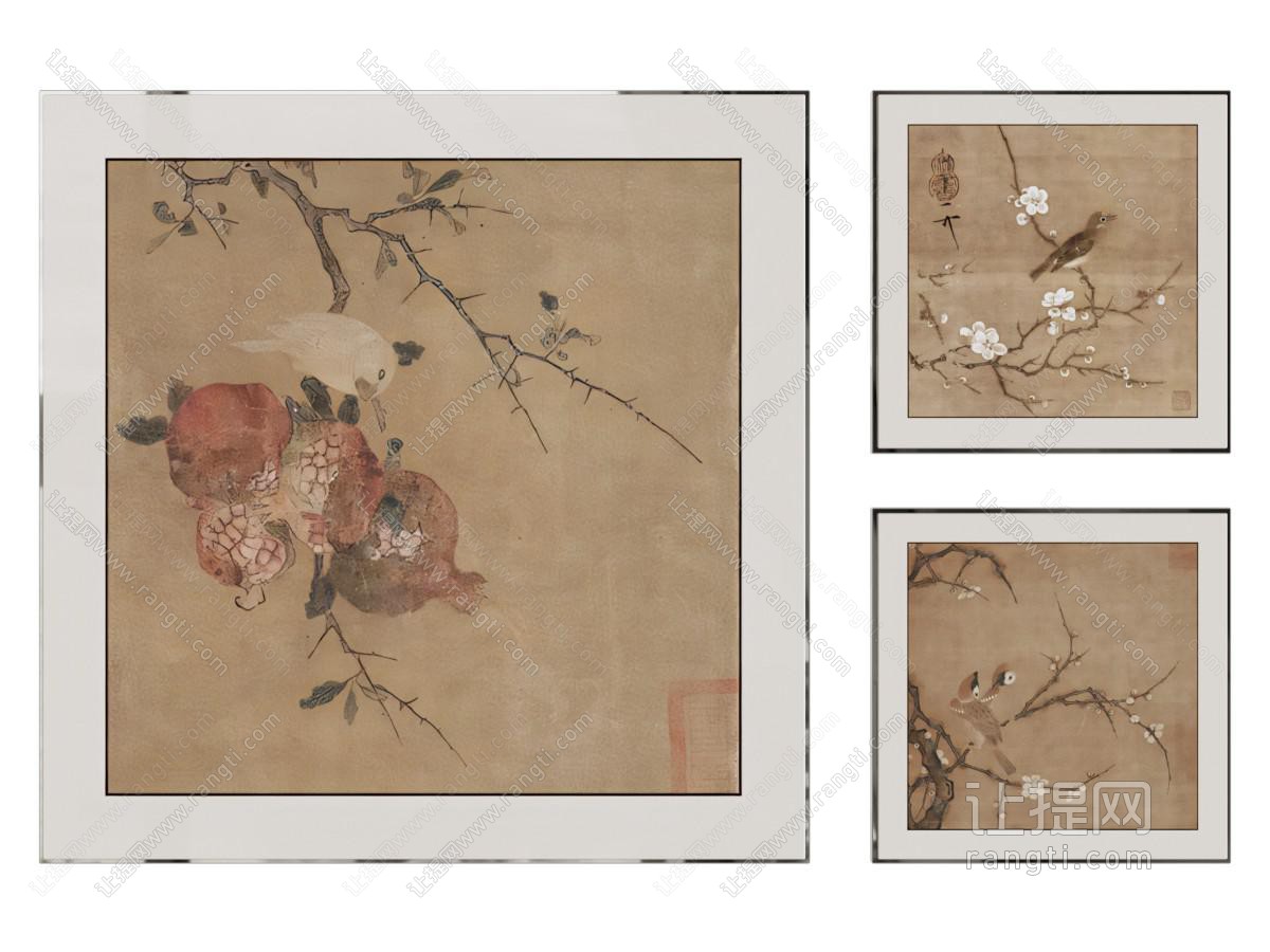 新中式艺术画 国画 装饰画