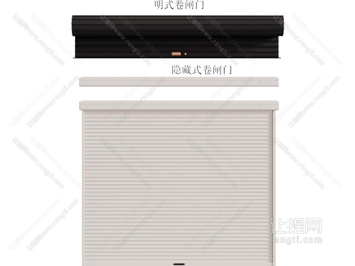 现代明式 隐藏式卷闸门 防盗门 大门