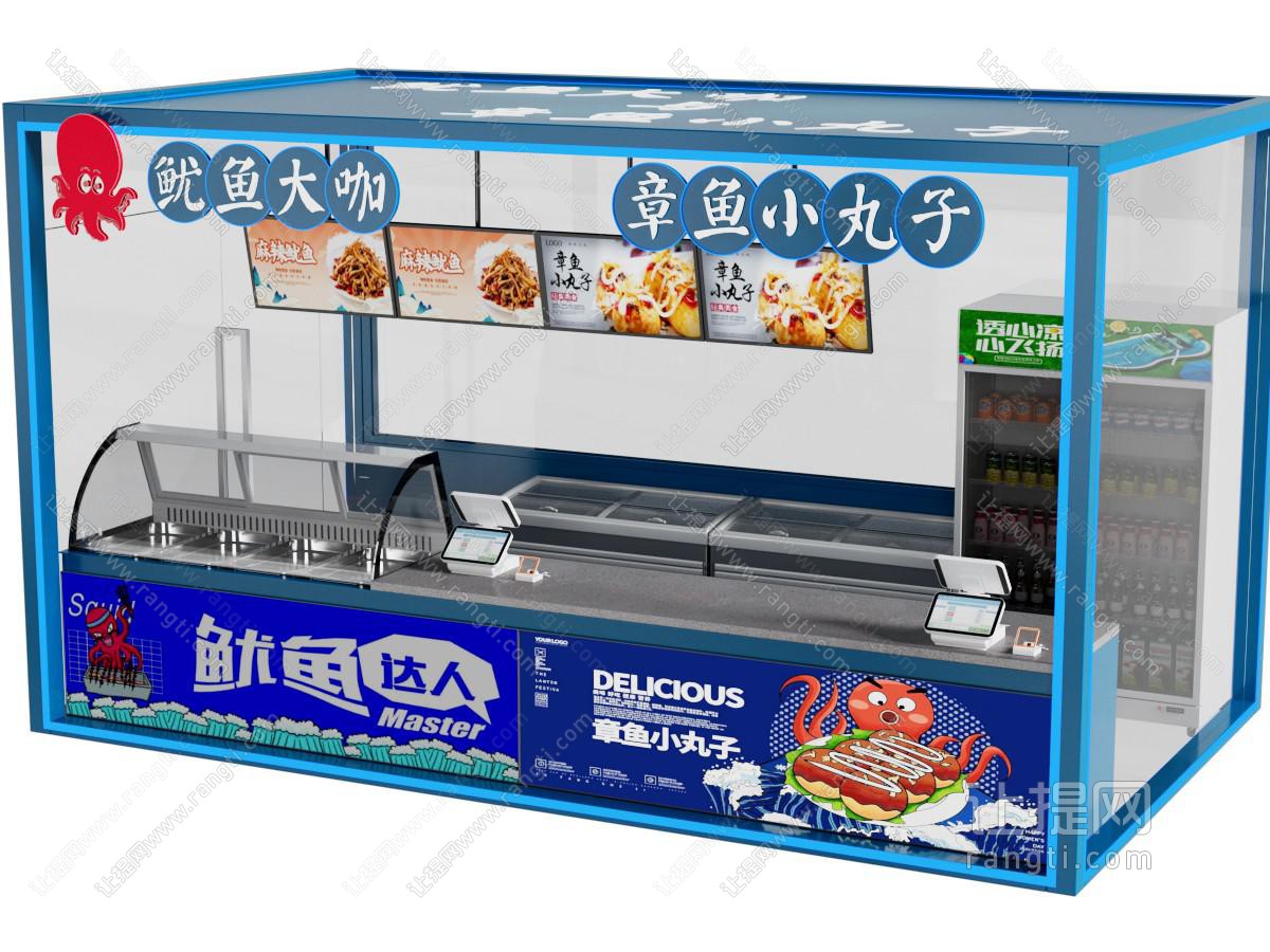 章鱼小丸子铁板鱿鱼小吃店门头