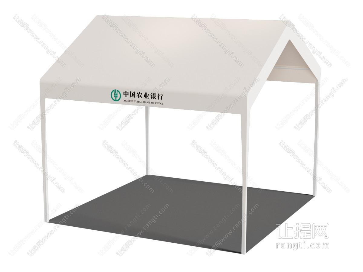 网红帐篷活动