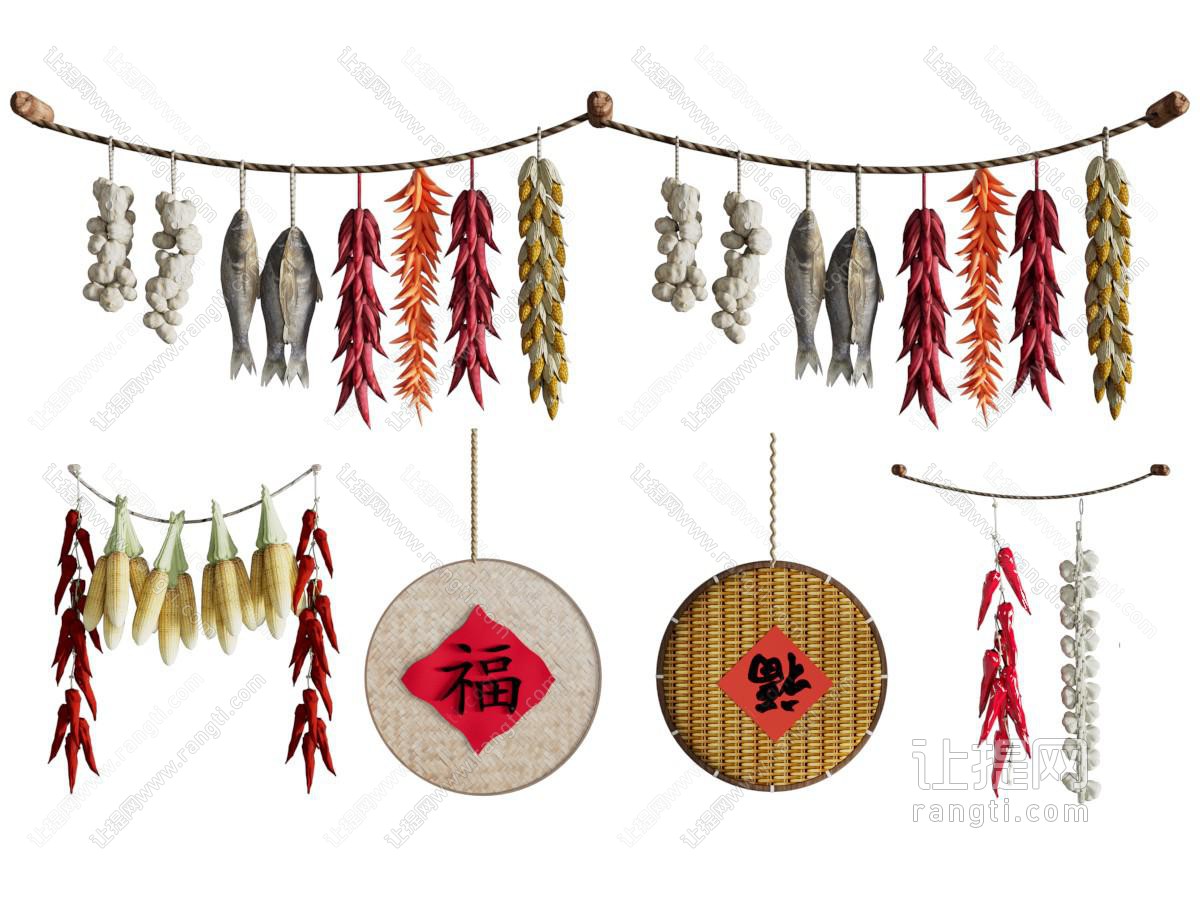 农家院小品