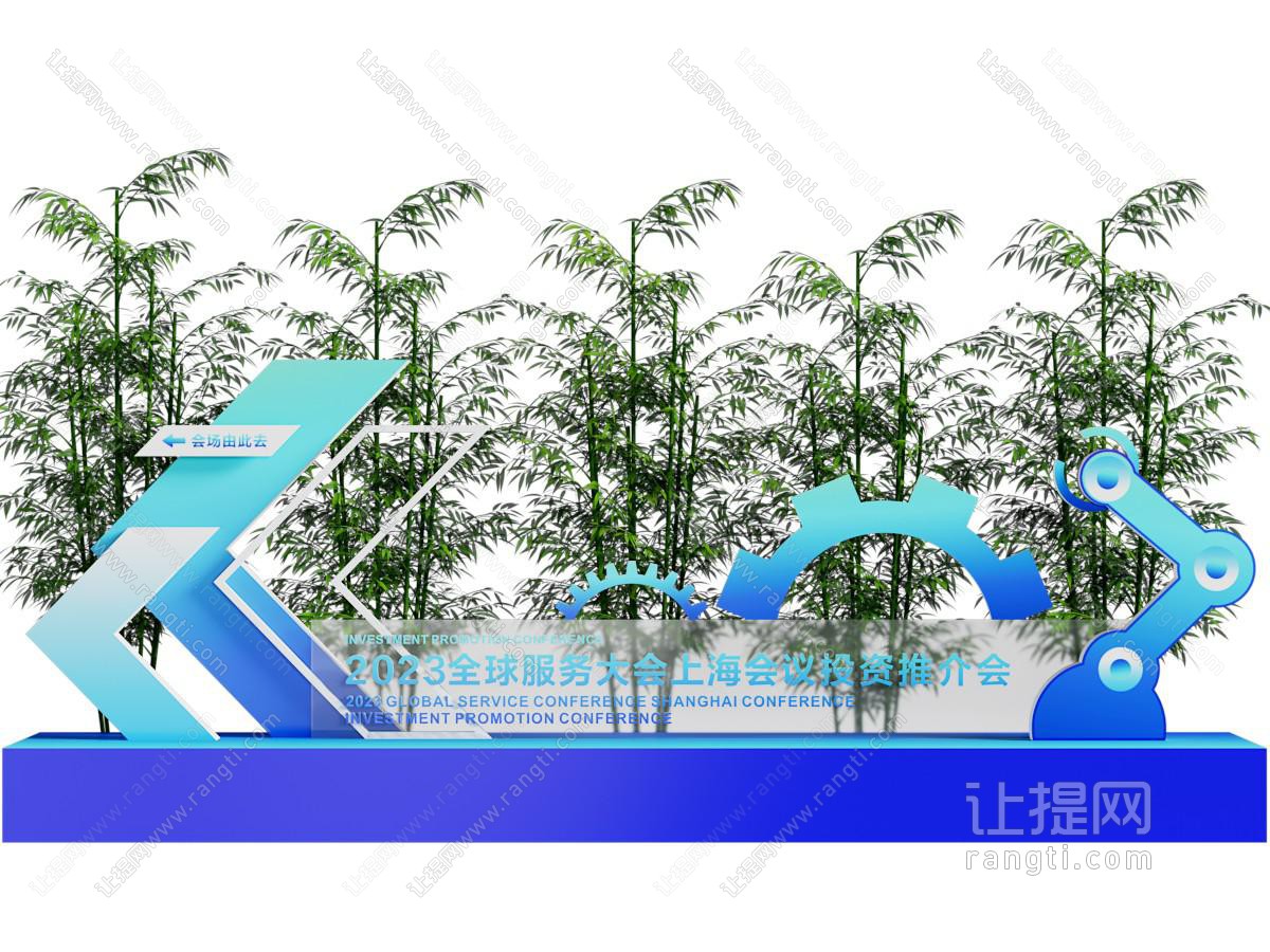 现代活动雕塑小品 城市雕塑 室外雕塑