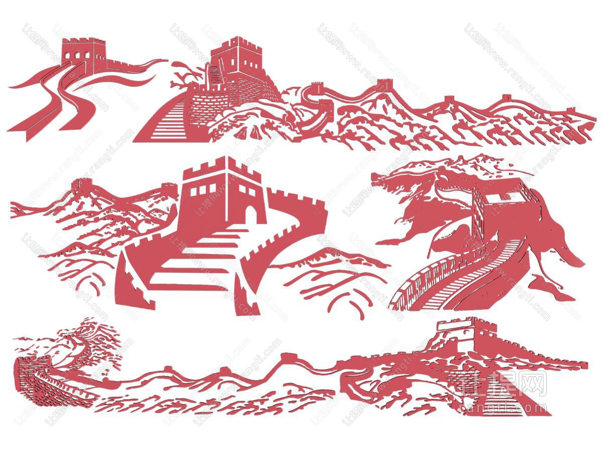 现代长城剪影 剪纸 墙贴 墙饰