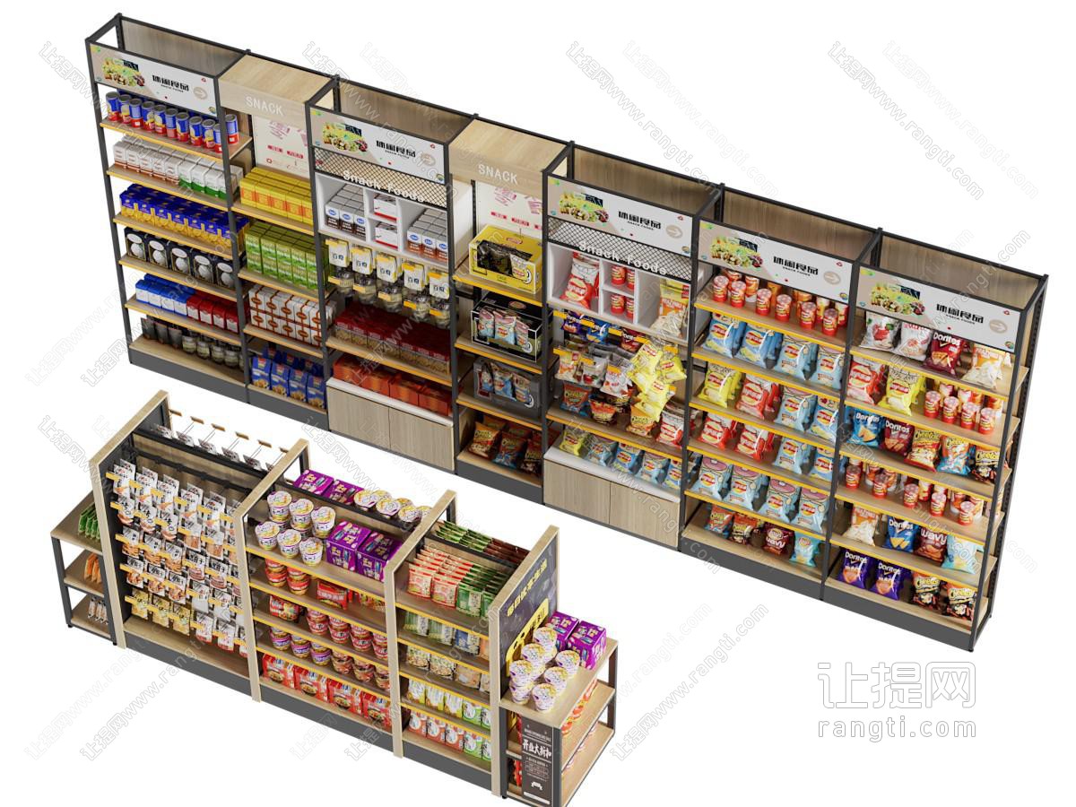 现代超市便利店零食货架 展柜