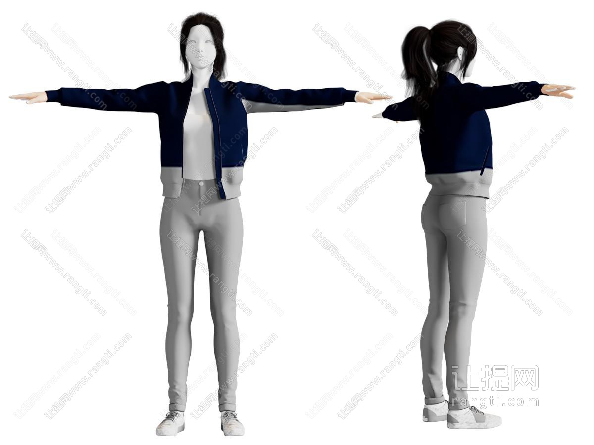 现代女人 人物