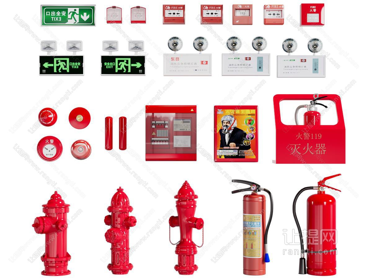 消防栓 灭火器 安全出口 警报器 应急照明灯 消防设备