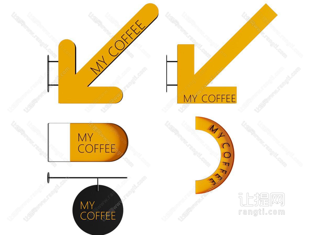 咖啡招牌 指示牌
