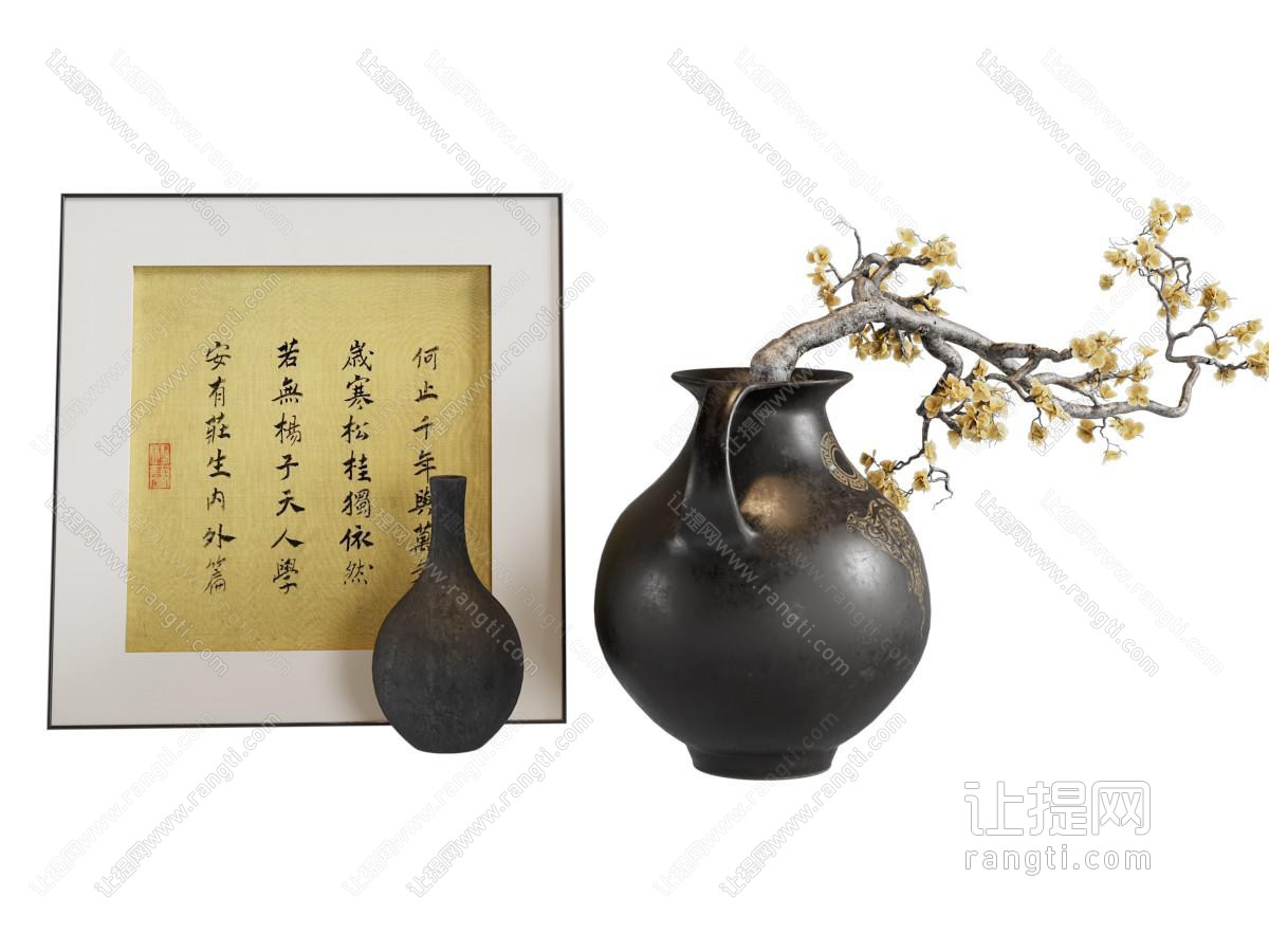 新中式花瓶