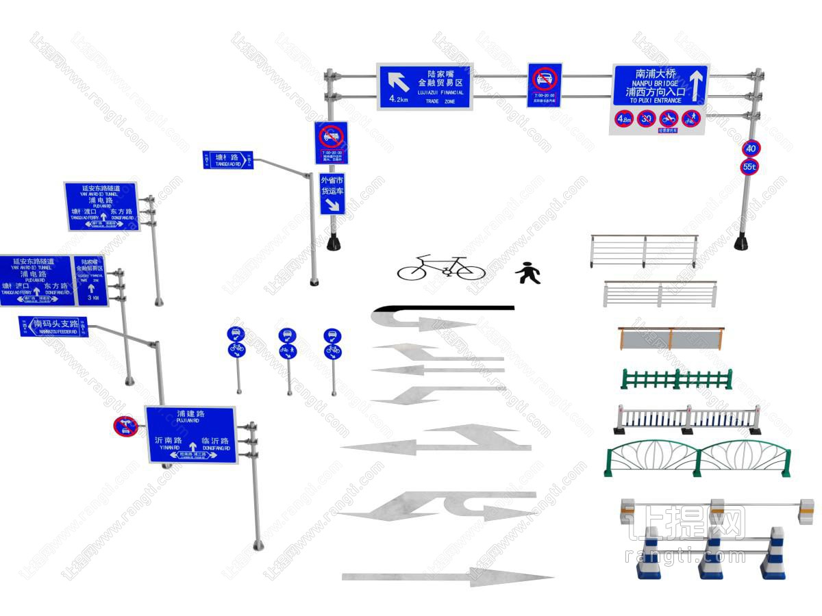 道路指示牌 标识牌