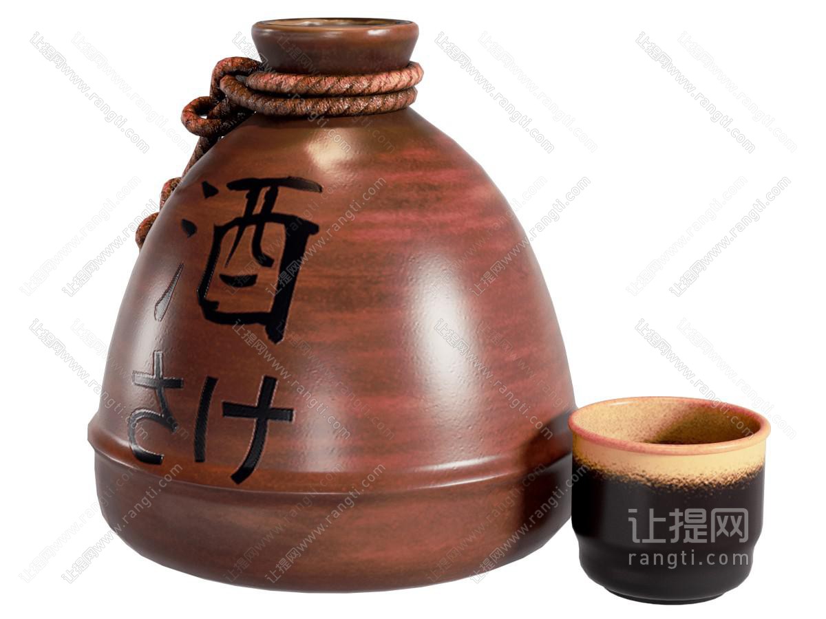 新中式酒壶 酒杯 杯子 茶杯 茶壶