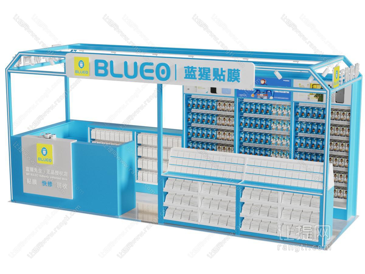 现代手机壳膜店