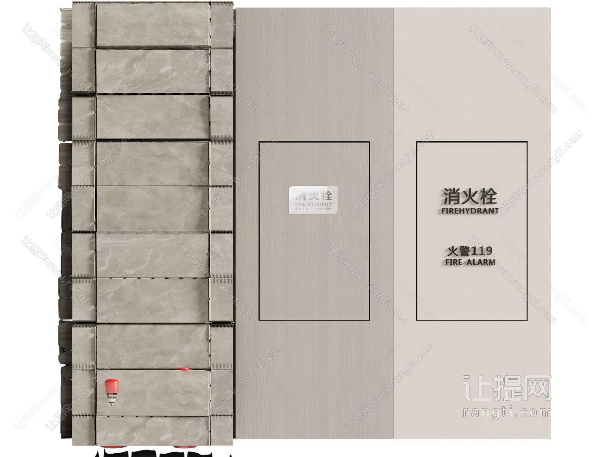 安全设施 消防栓 消防箱 消火栓 隐藏式消防栓 灭火器