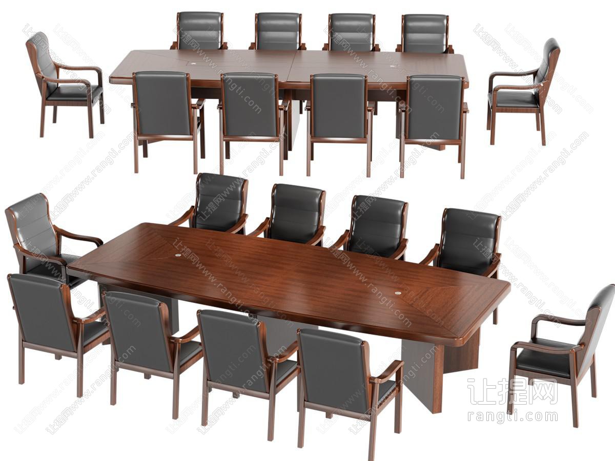 现代会议桌 会议椅 油漆会议桌