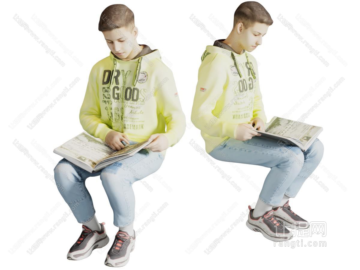 现代男人