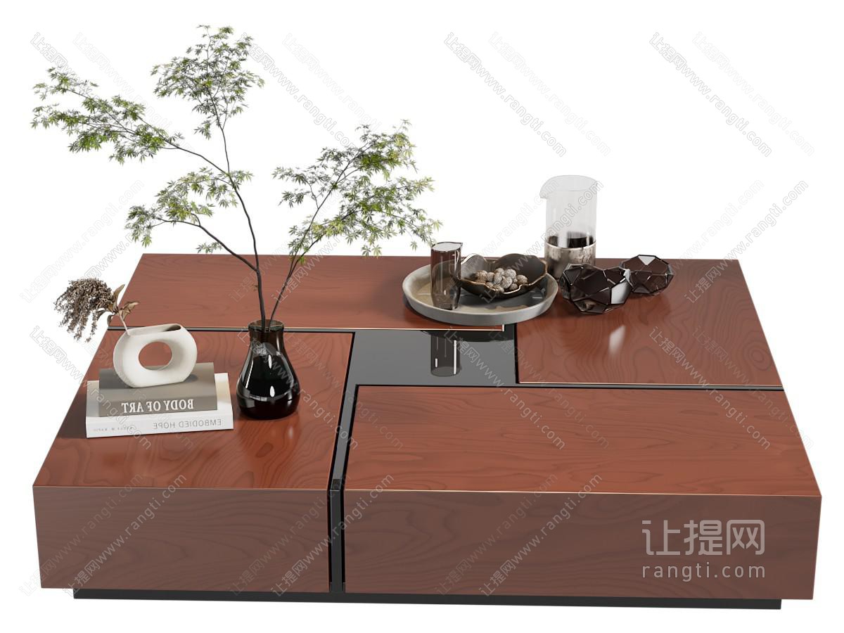 现代茶几