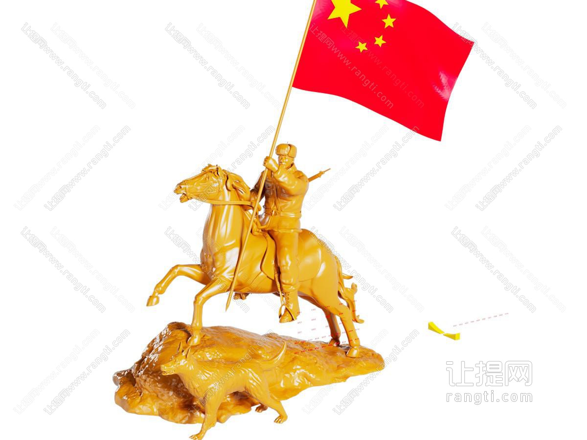 现代城市雕塑