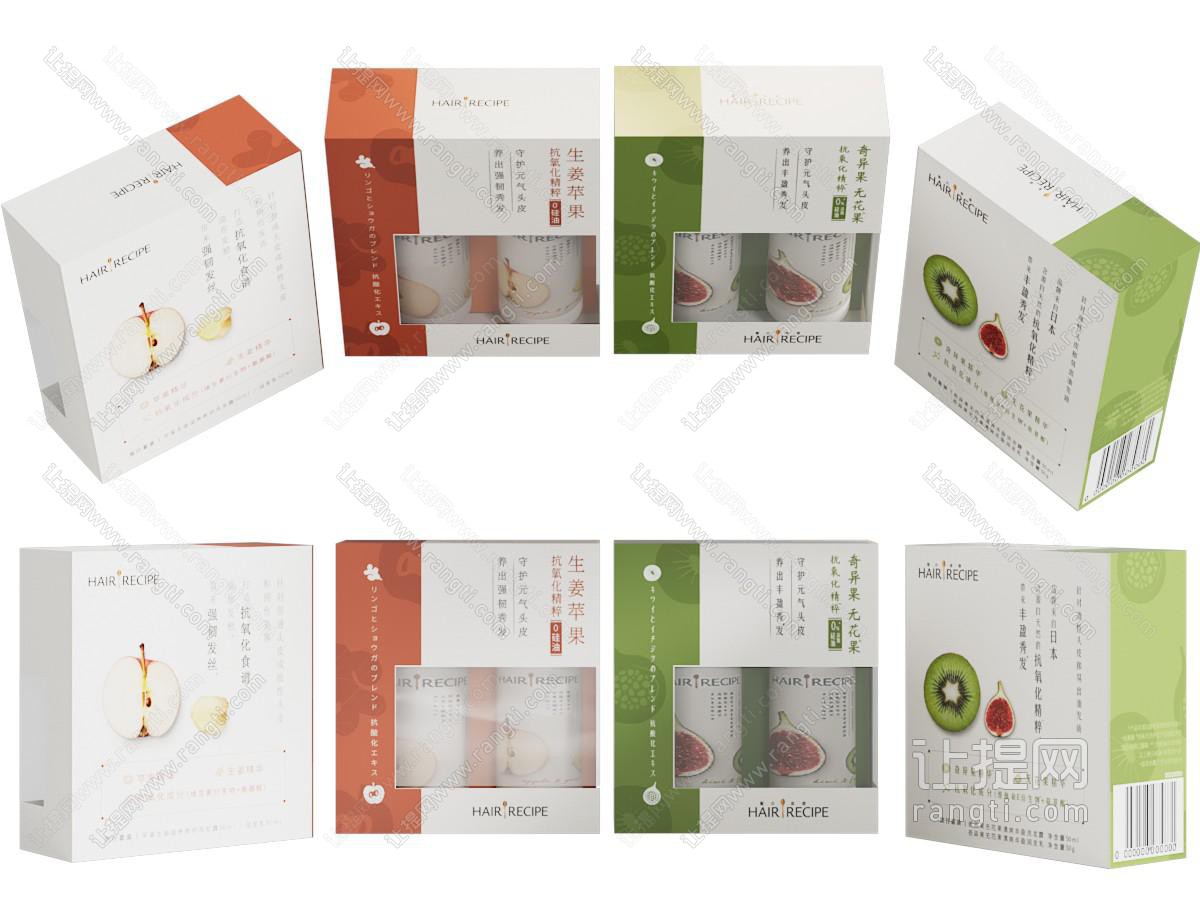 生活用品 商品包装 保健品 补品 饮料