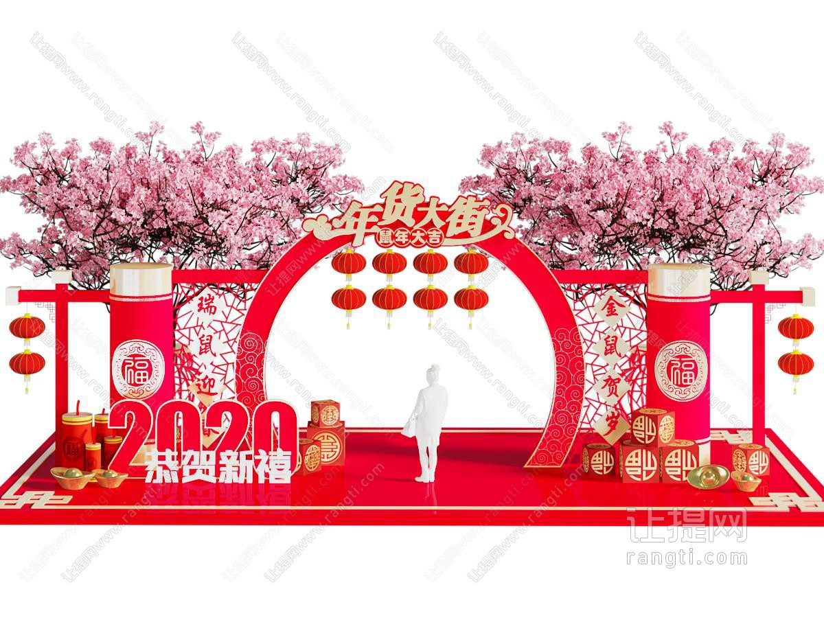 新中式新年美陈
