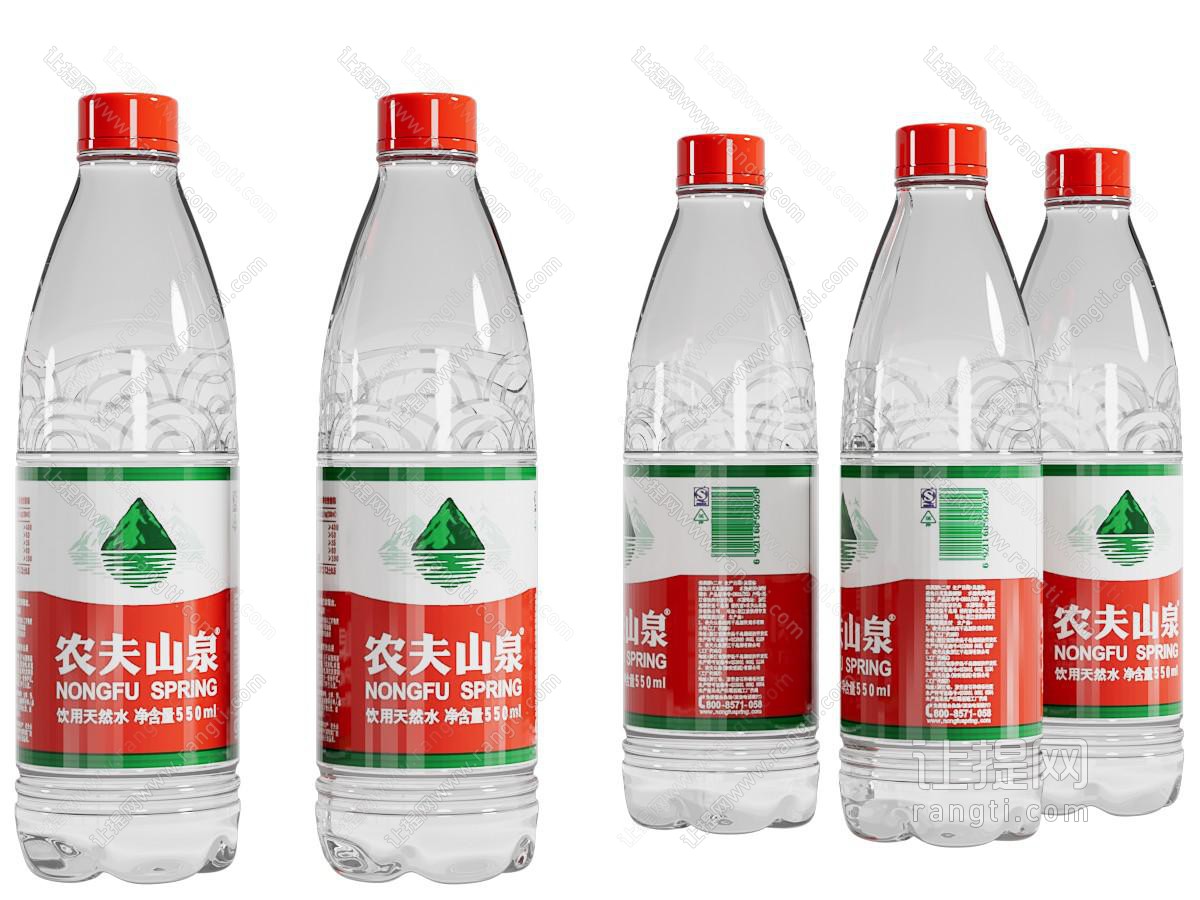 现代矿泉水