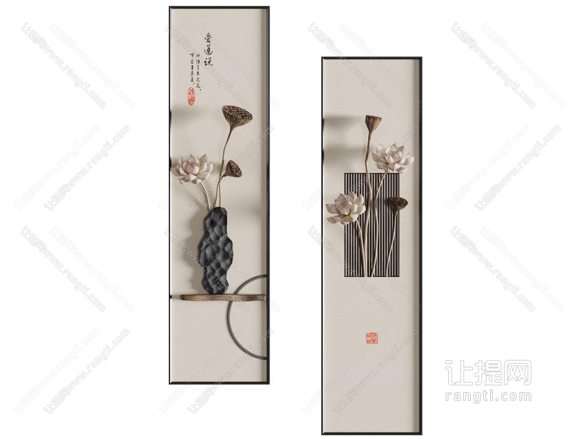新中式立体墙饰 装饰画 实物画