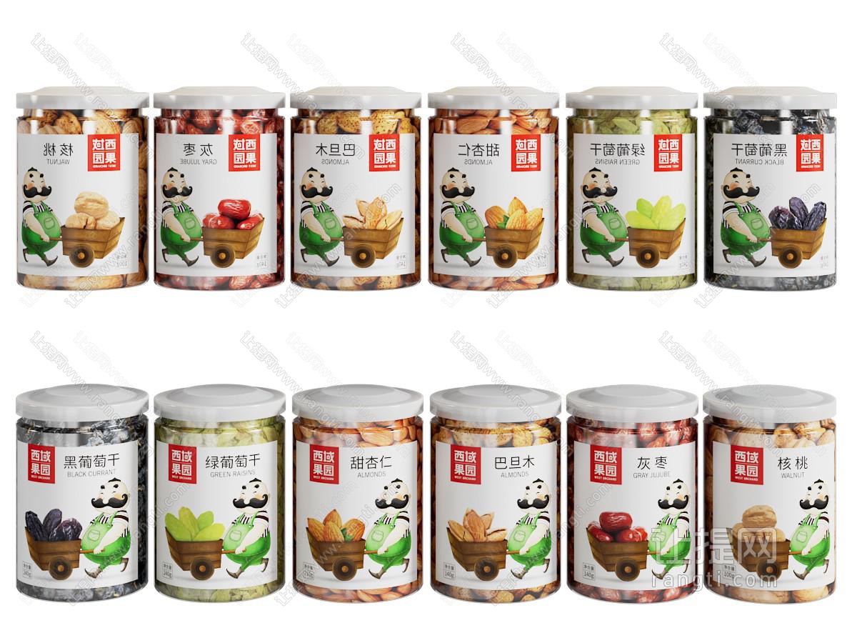 干果零食