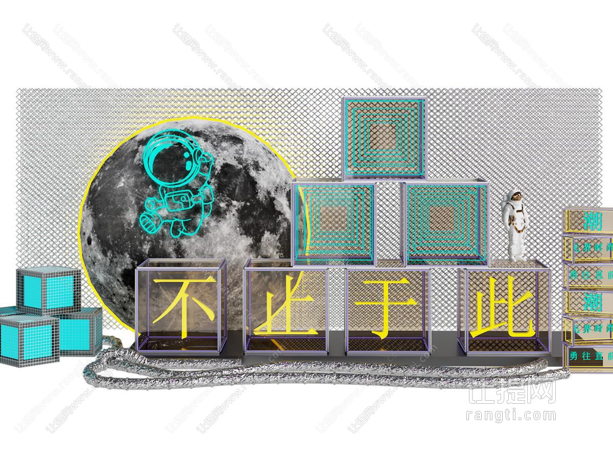 户外美陈 主题美陈 网红打卡点