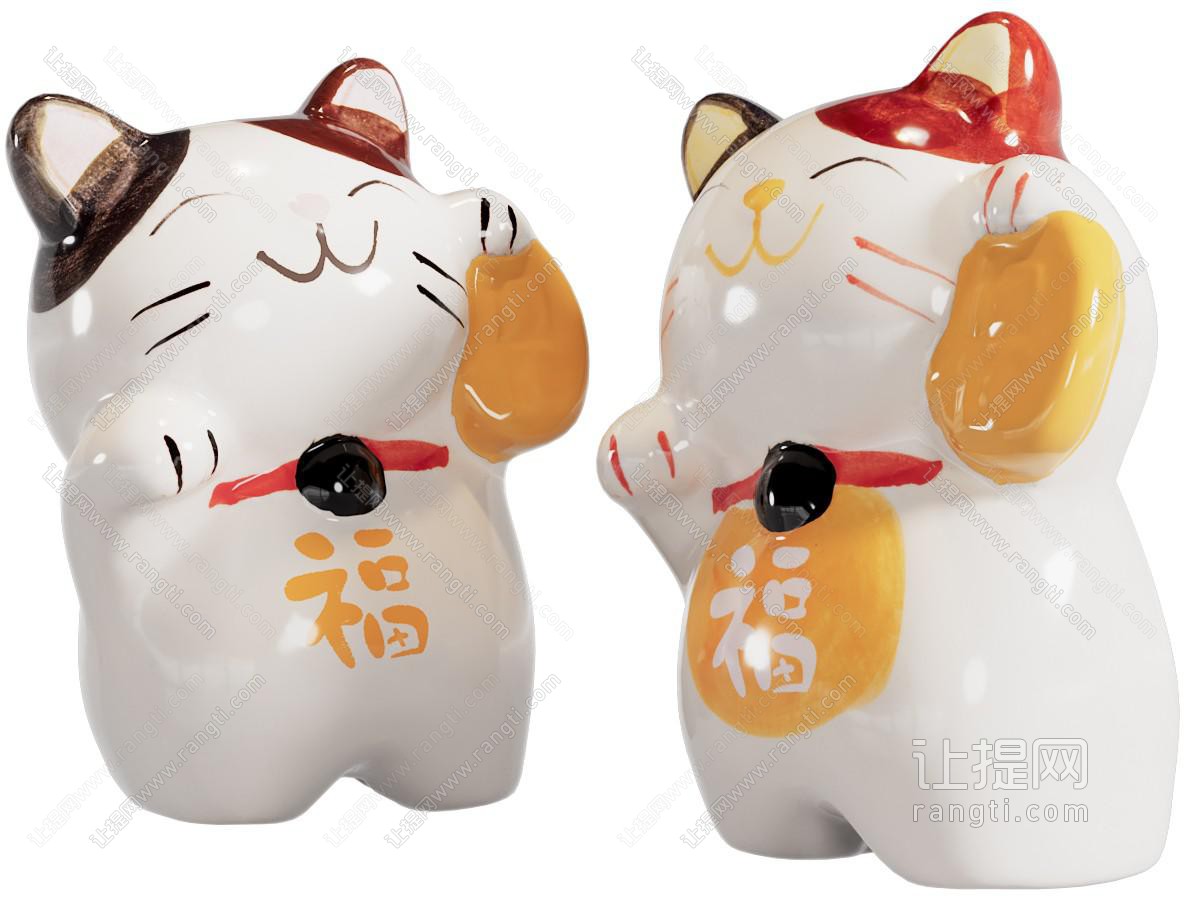 现代陶瓷招财猫 摆件组合