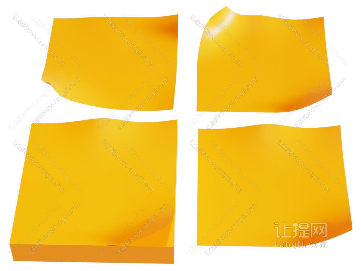 便签