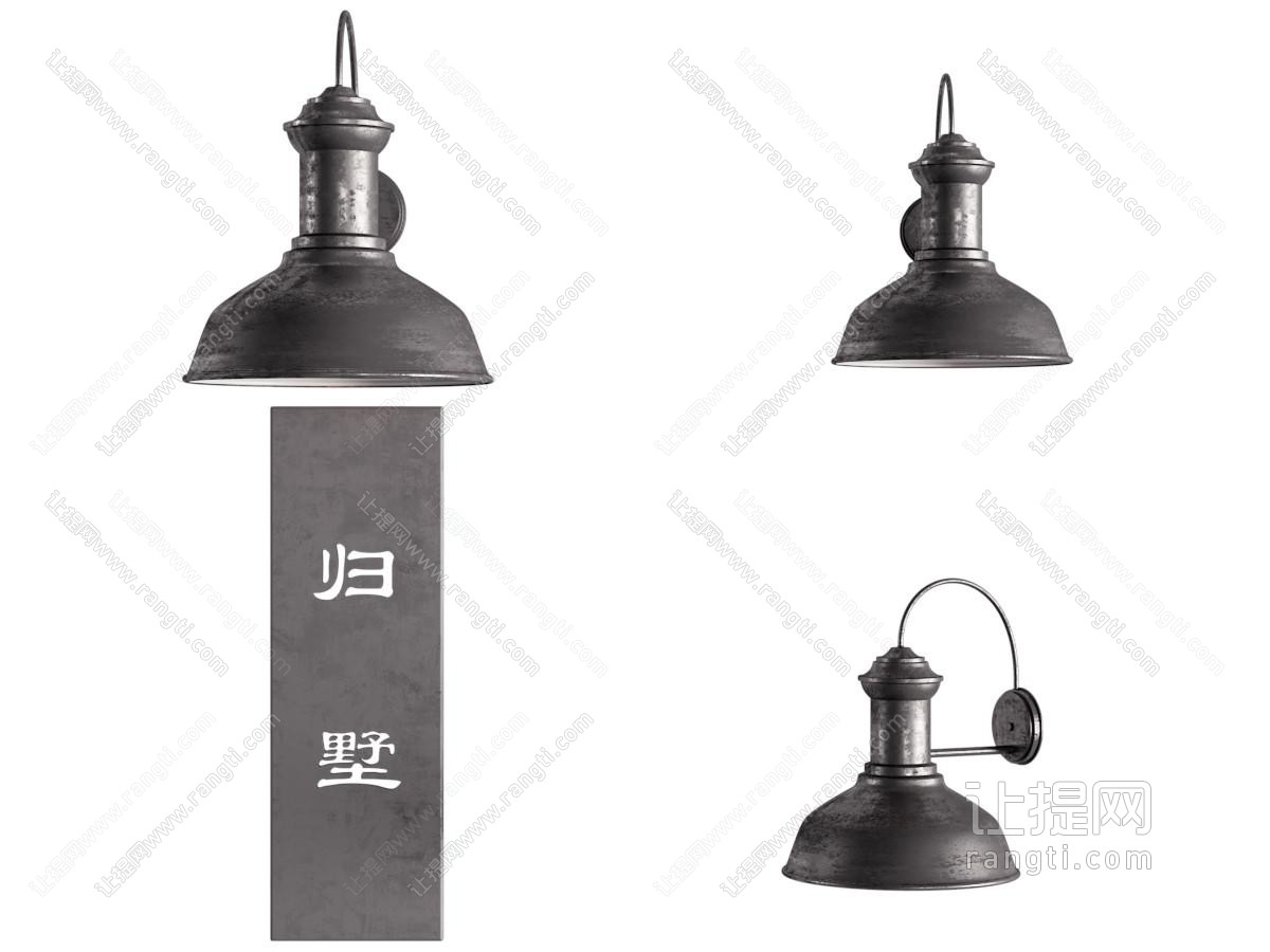 工业风loft壁灯