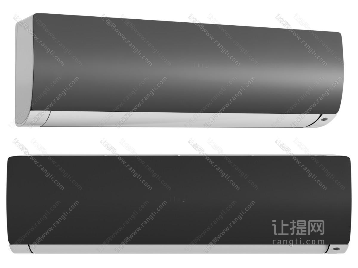 现代海尔壁挂式空调