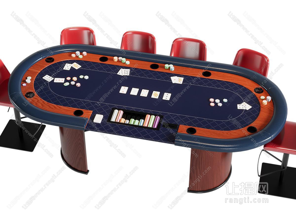 现代棋牌桌 娱乐桌