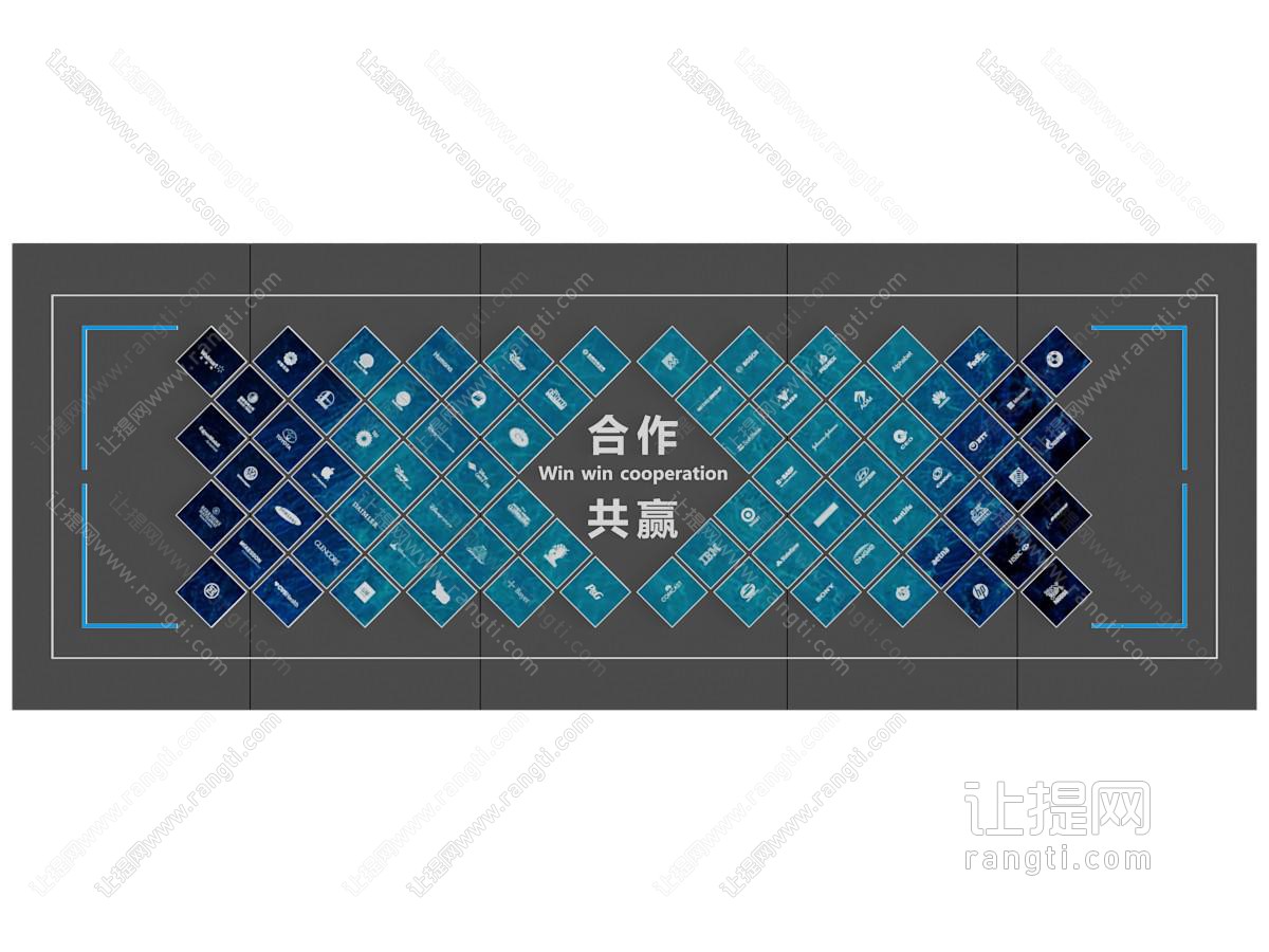 现代简约企业展厅