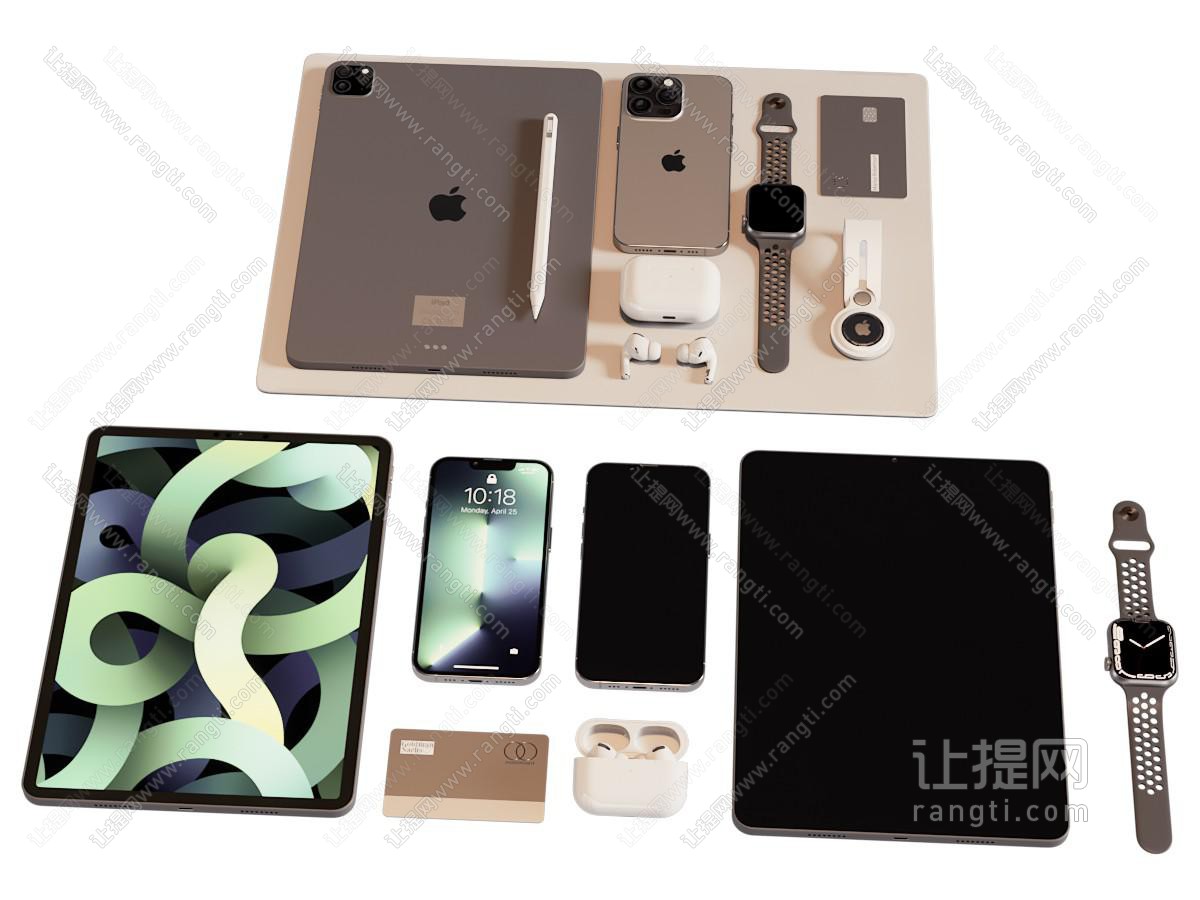 现代办公用品