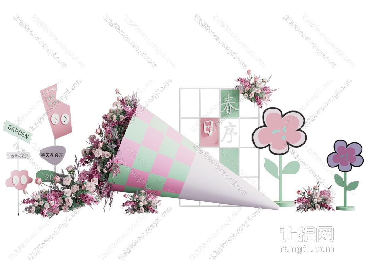 现代春季巨型花束花手捧花鲜花美陈商业景观