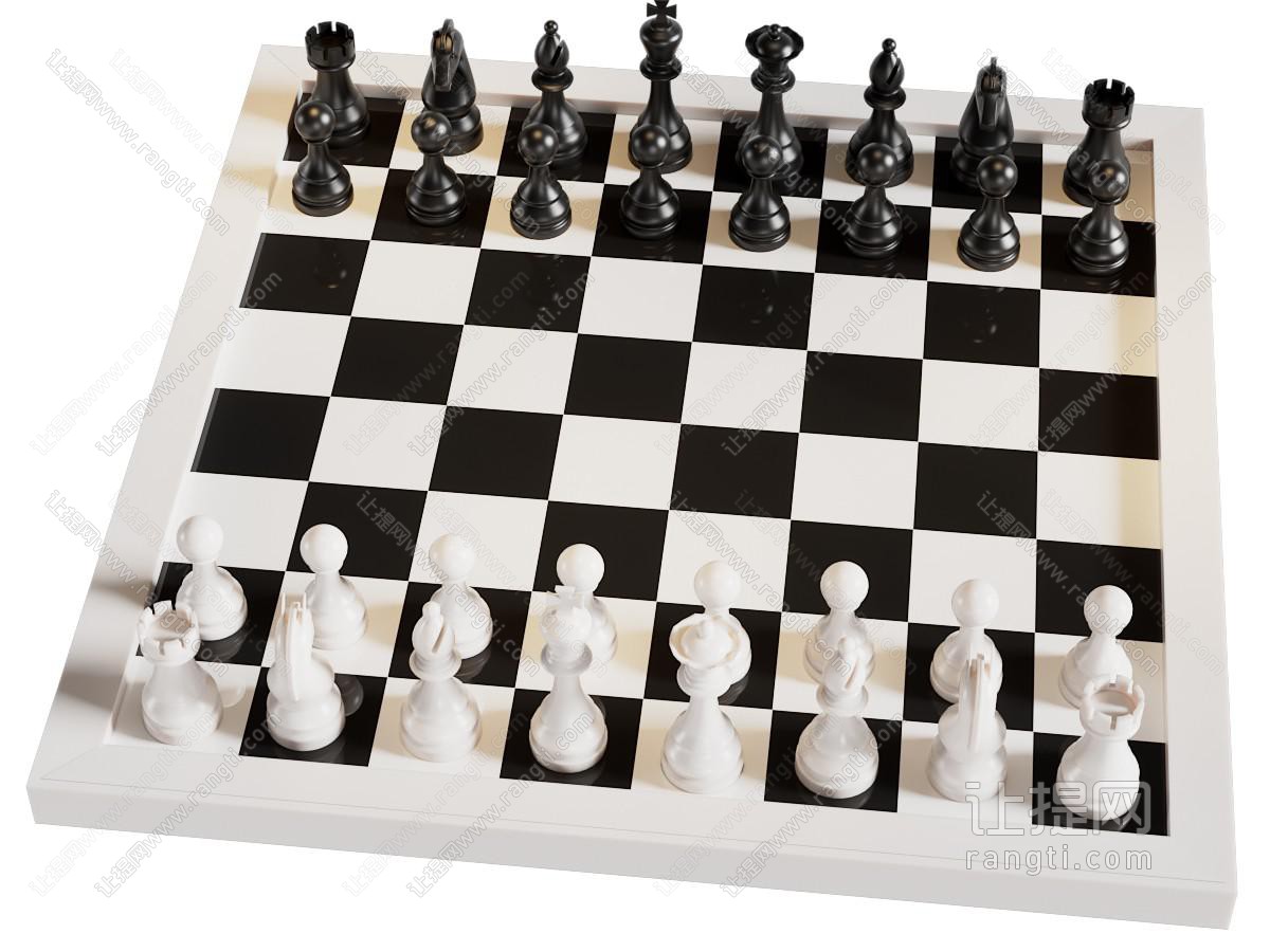 现代国际象棋