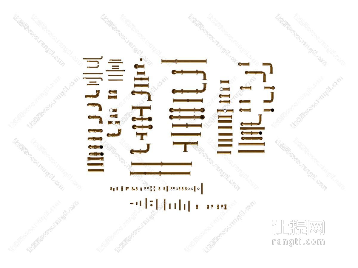 现代五金件