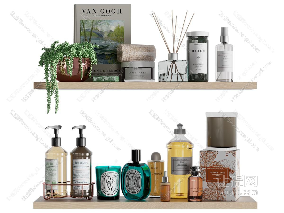 现代卫浴洗涤用品