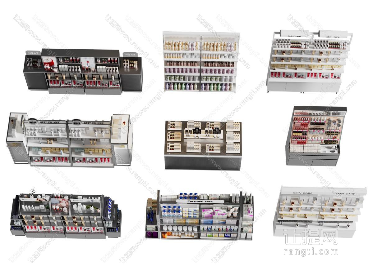化妆品店