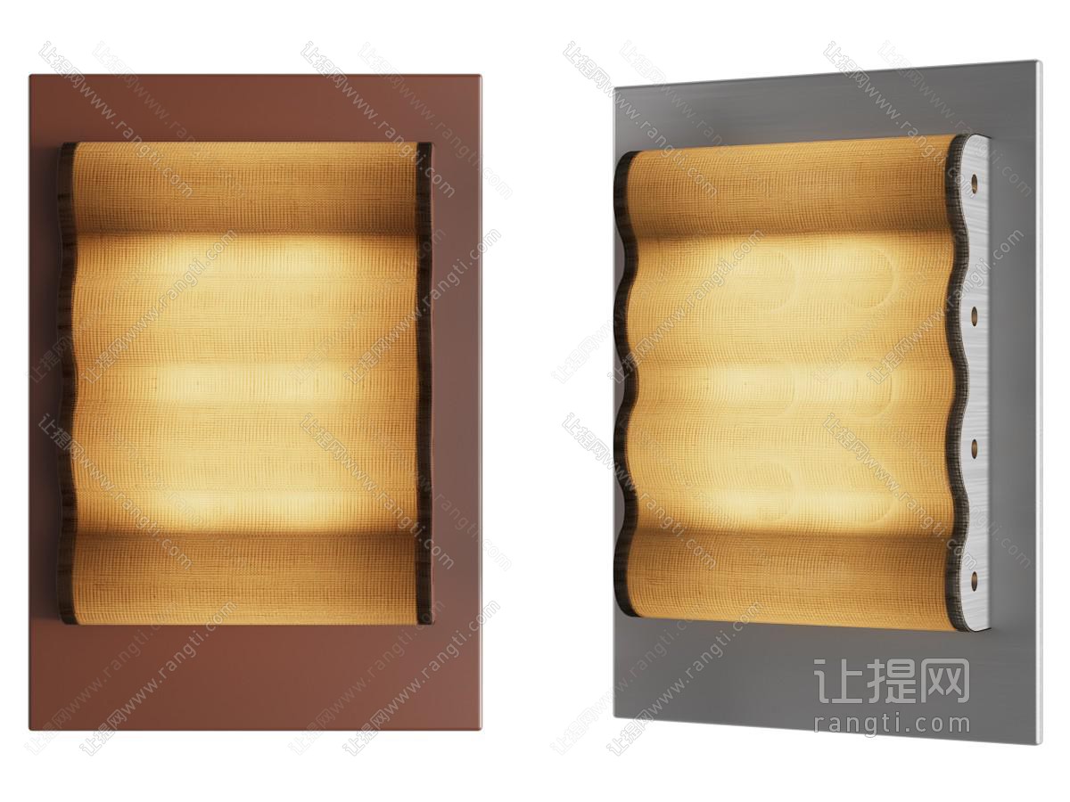 法式极简波浪壁灯
