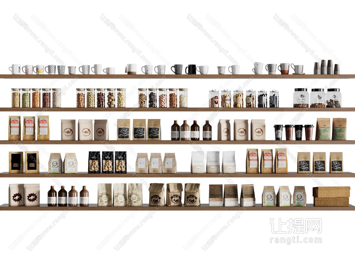 现代调料瓶 食品袋 咖啡杯摆件组合