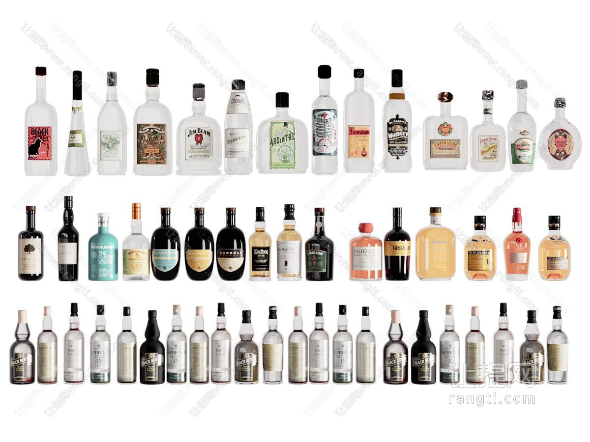 现代香槟 白兰地 威士忌 朗姆酒 洋酒 摆件组合