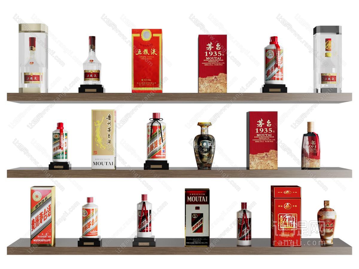 酒水食物